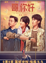 亚洲精品综合在线